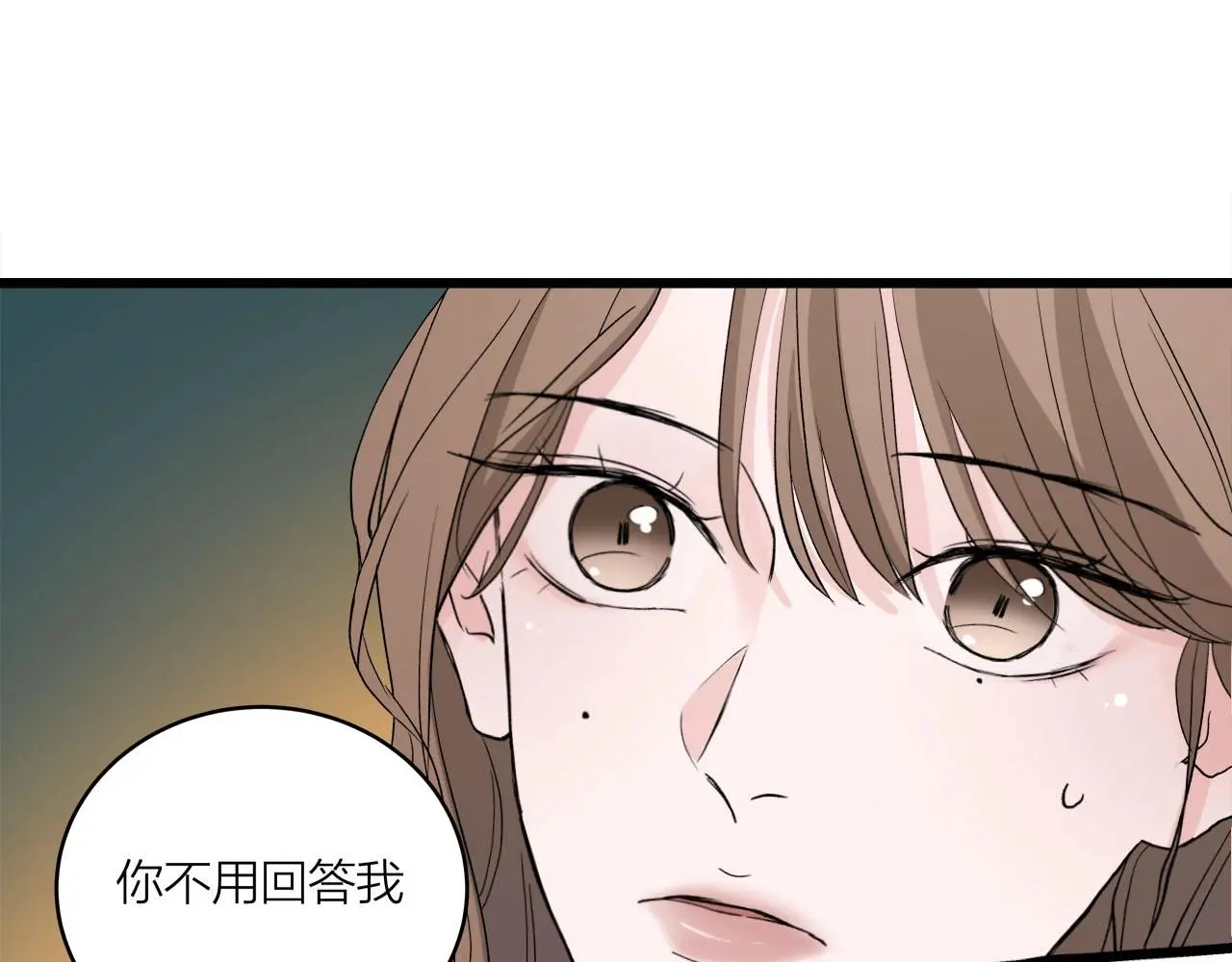 第64话 恋情危机感？41