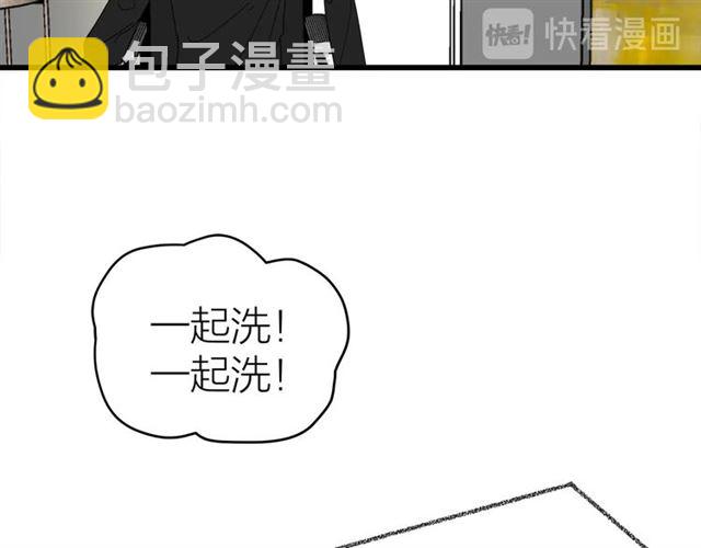 第43话  这是历史性的一步啊29