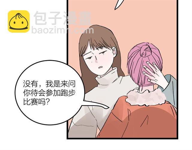 第49话  海边56