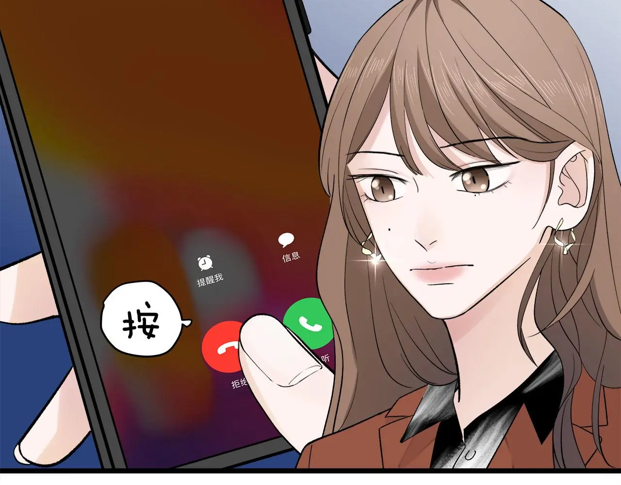 第65话（下） 爱情漩涡70