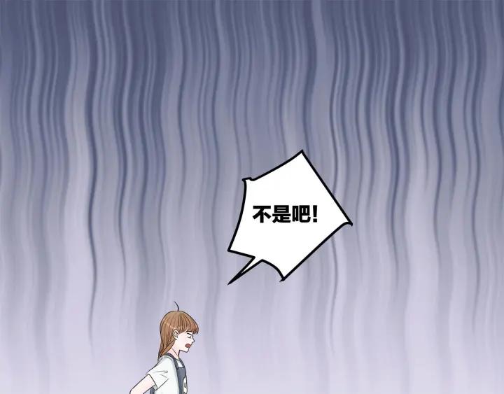 第15话（下）针锋相对15