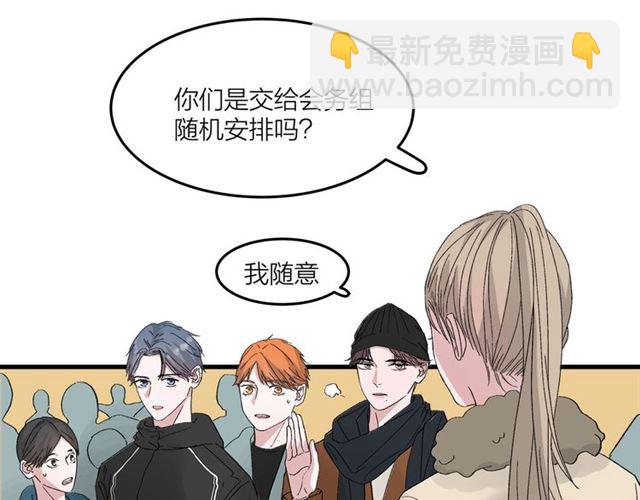 第49话  海边4