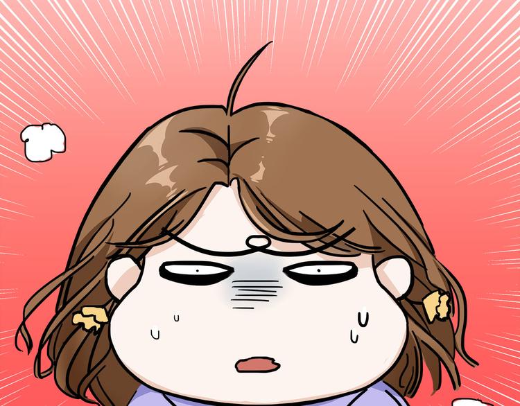 第2话  这个女人有毒41