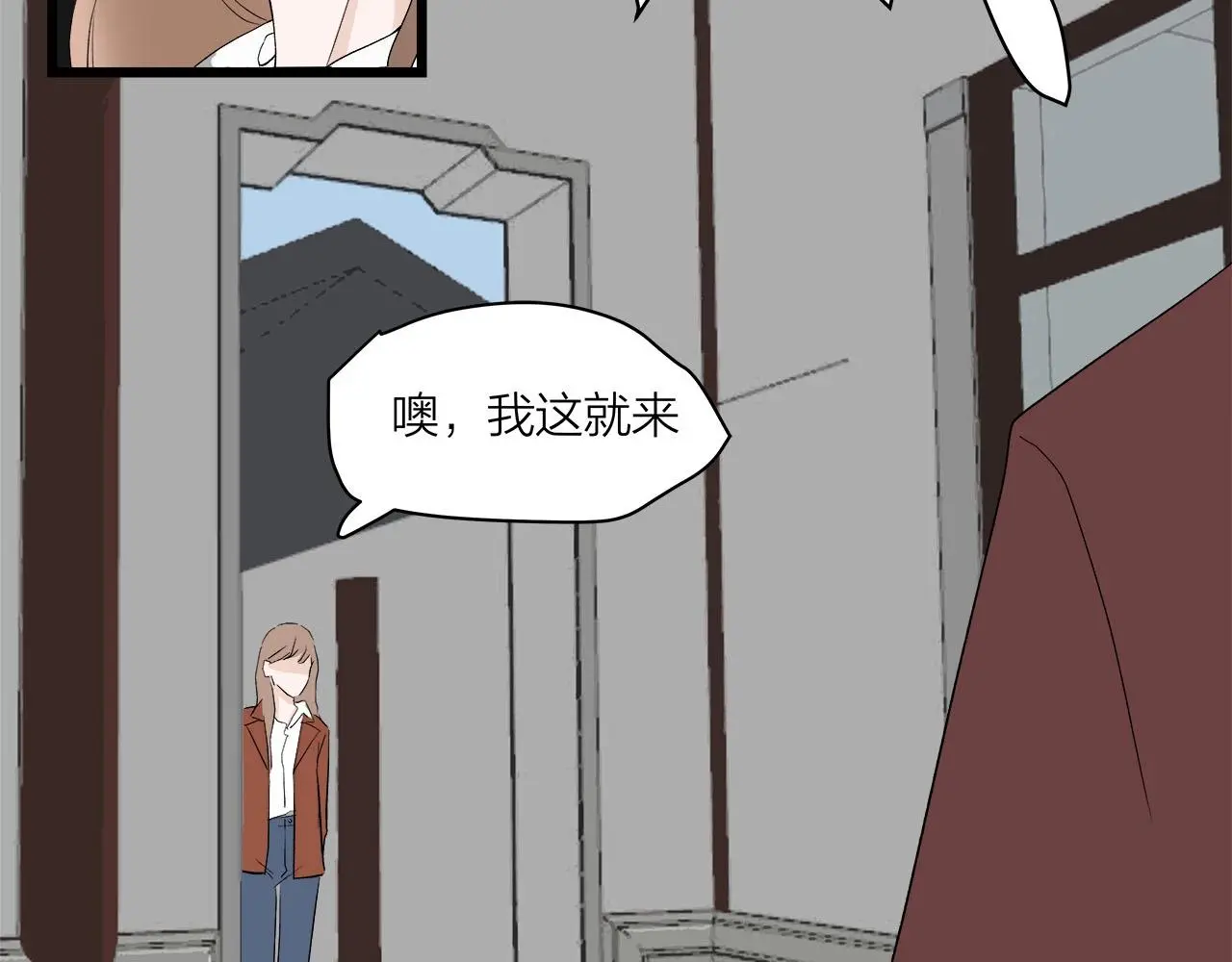 第65话（下） 爱情漩涡52