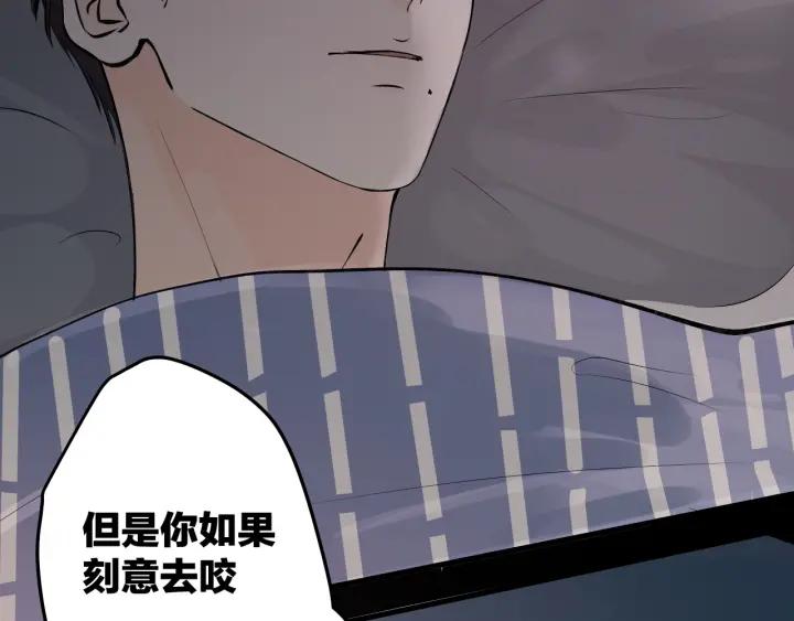 第21话  闺蜜很疯狂9