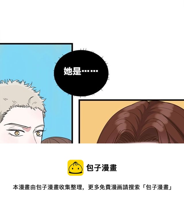 第39话  故人20