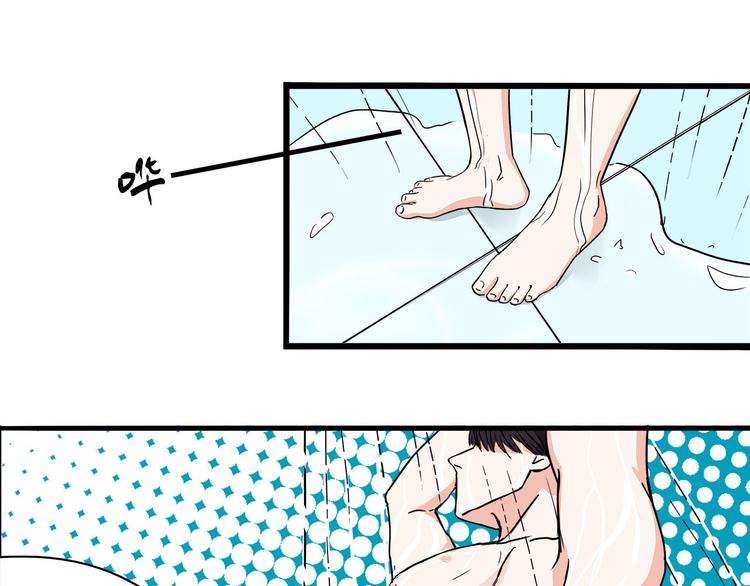 第3话  要离这个女人远点78