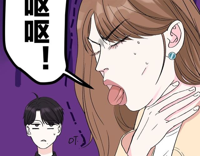 第35话  恋爱？不可能的！62