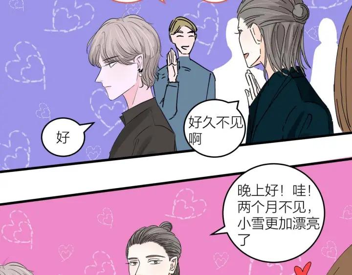 第14话  归来的故人7