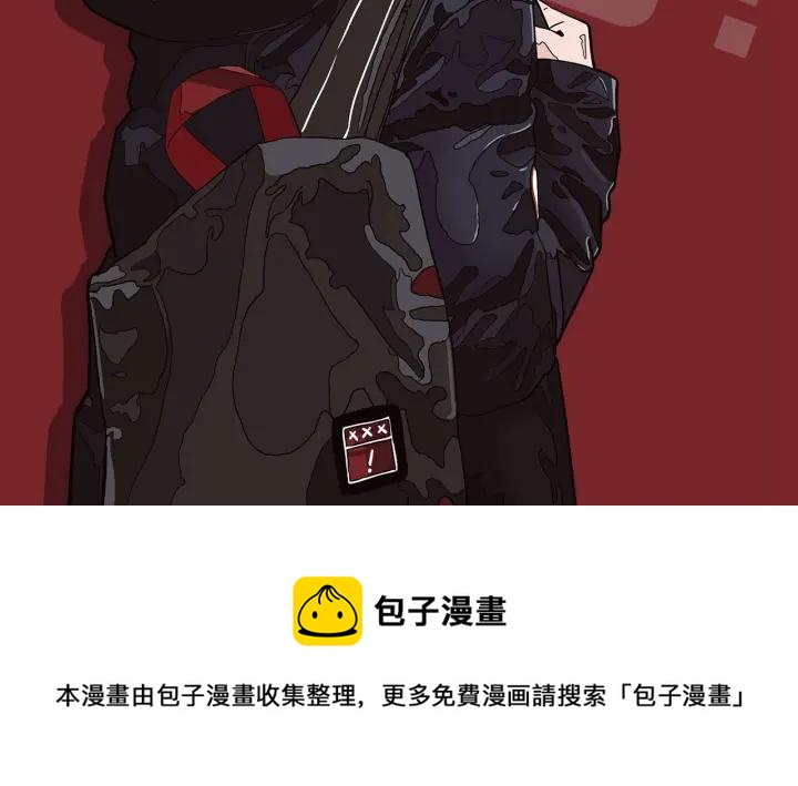 第8话  等你81