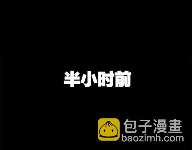 第55话  震惊！女主她竟然3