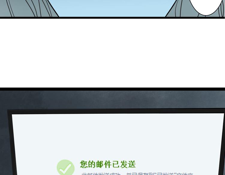 序章  逃避危机的有效方式25