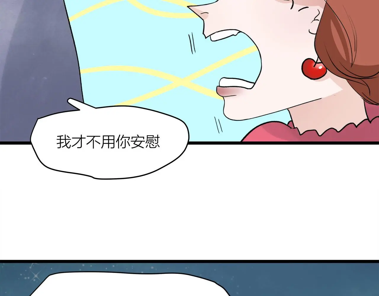 第68话 各自的心事34