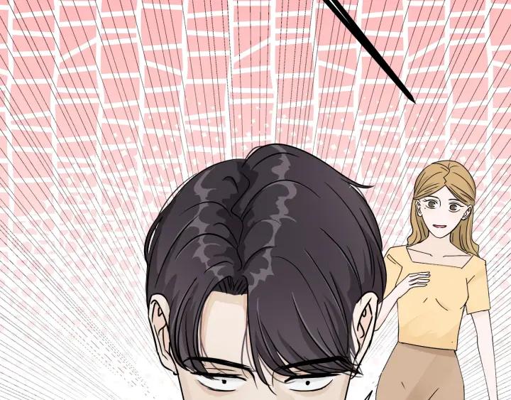 第18话  神展开的约会18