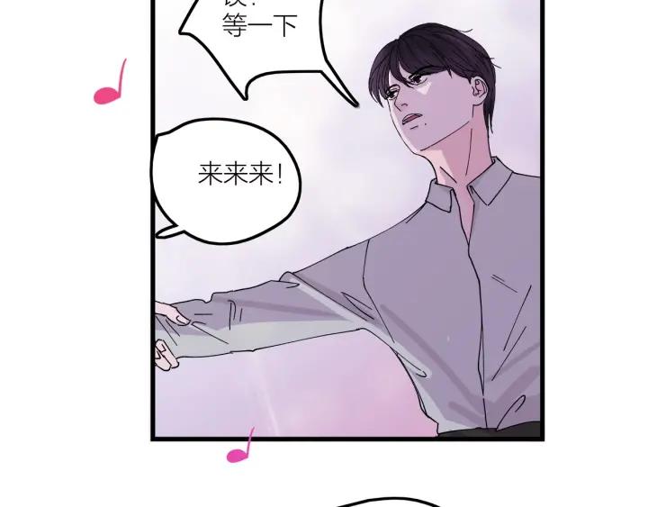 第16话  ktv事件21