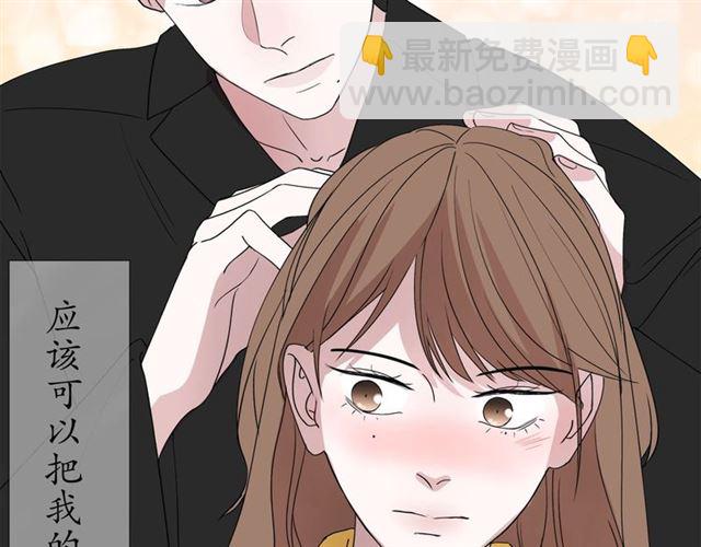 第44话  我太难了52