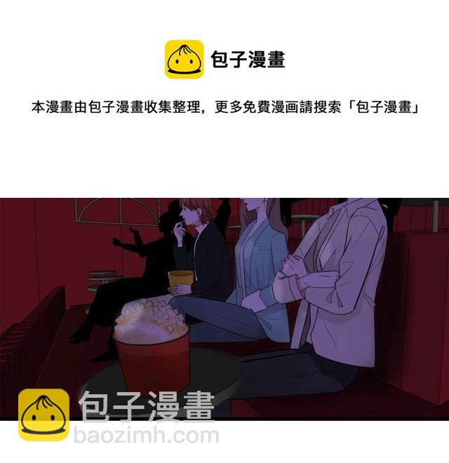 第39话  故人10