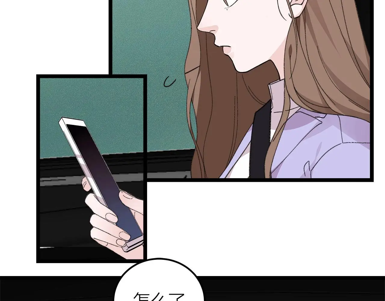 第76话 无法说出的话42