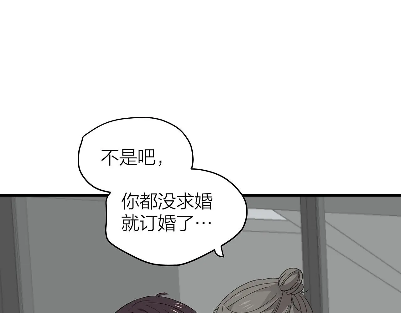 第78话 完结篇下10
