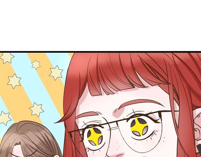 第41话 脑洞少女欢乐多59