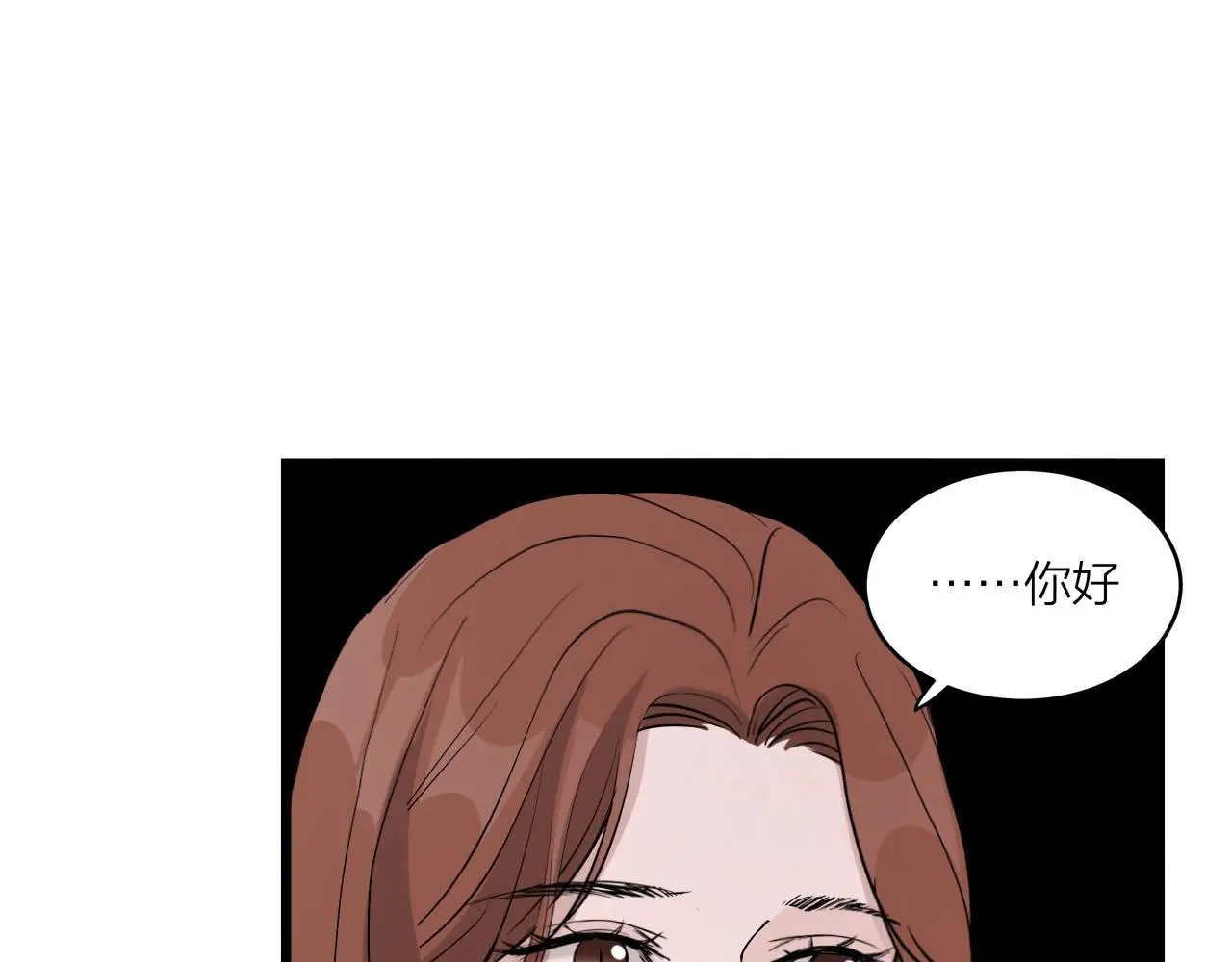 第63话 达成共识？65