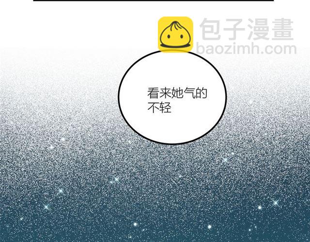 第42话  女人的友谊42