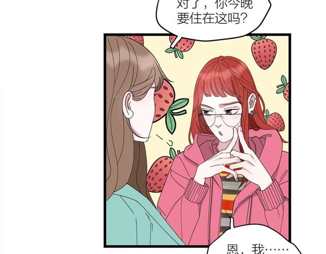 第40话  差点又暴露21