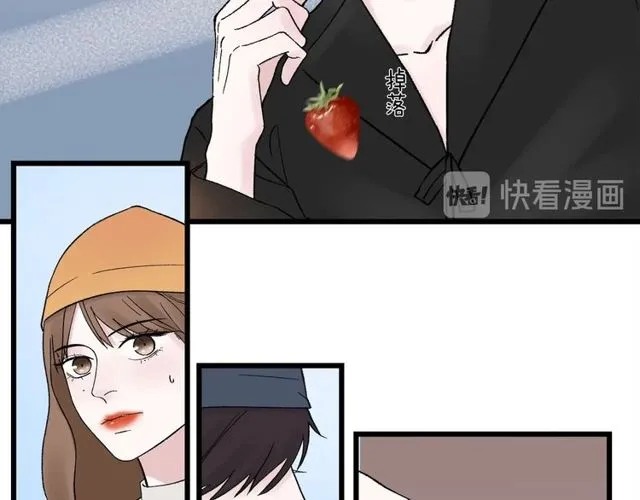 第47话  聊天20