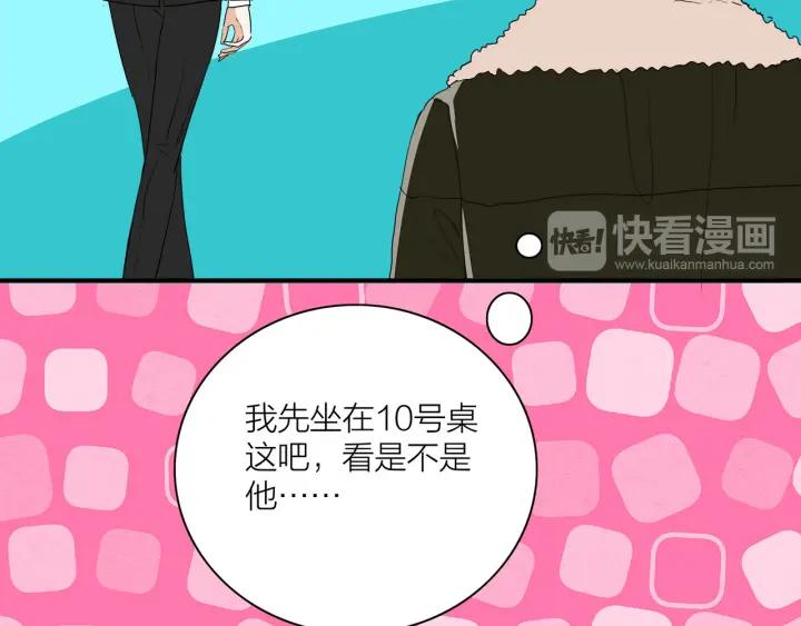 第9话  穿黑西装的男人35