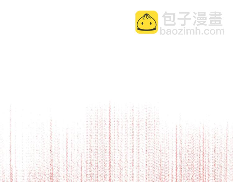 第1话  急求逃避相亲的方法44