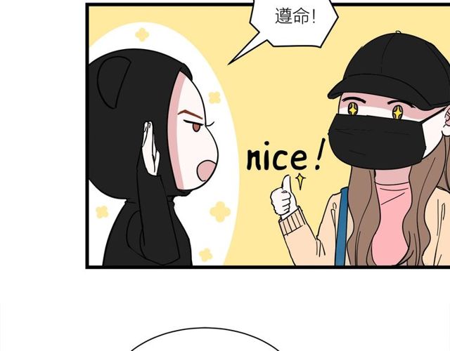 第36话  江沅快乐day35