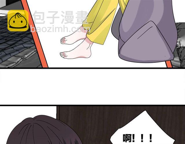 第43话  这是历史性的一步啊60