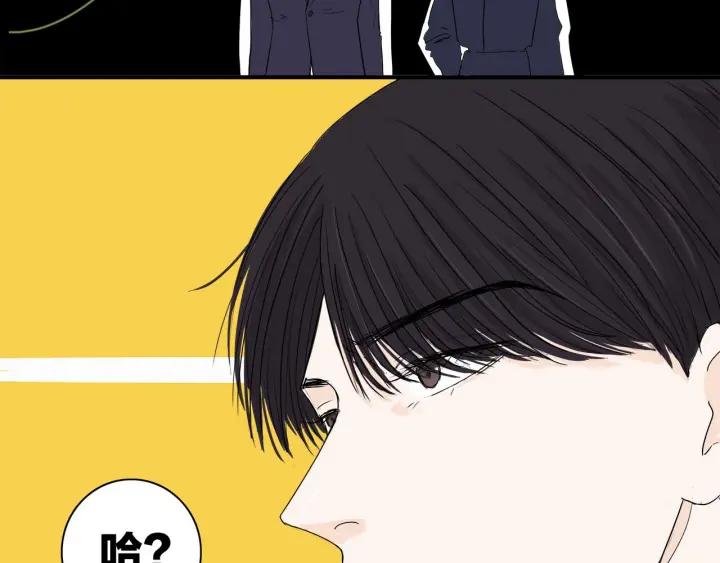 第11话  雨夜突发事件5