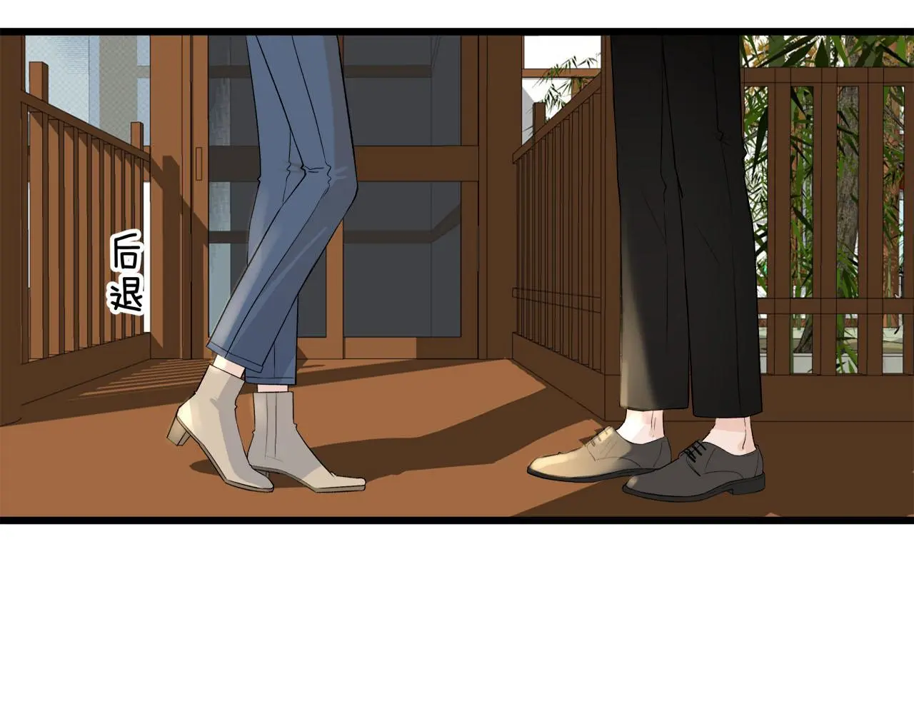 第66话 错的时间对的人20