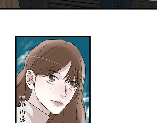 第59话  要，在一起吗37