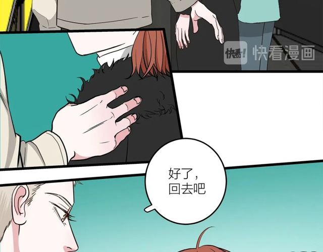 第39话  故人34