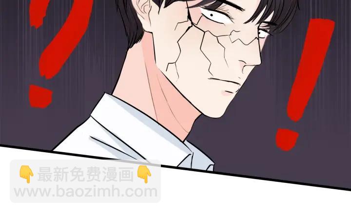第17话   约会日84
