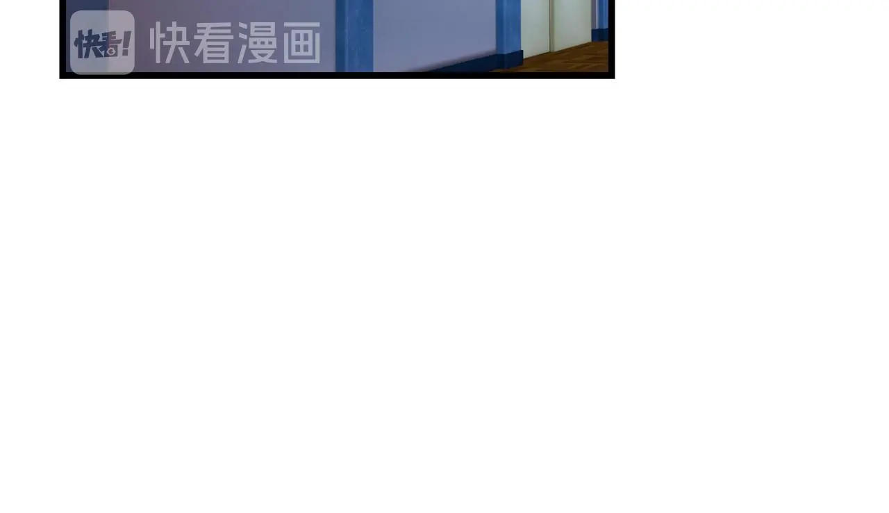 番外 贺医生的独白225