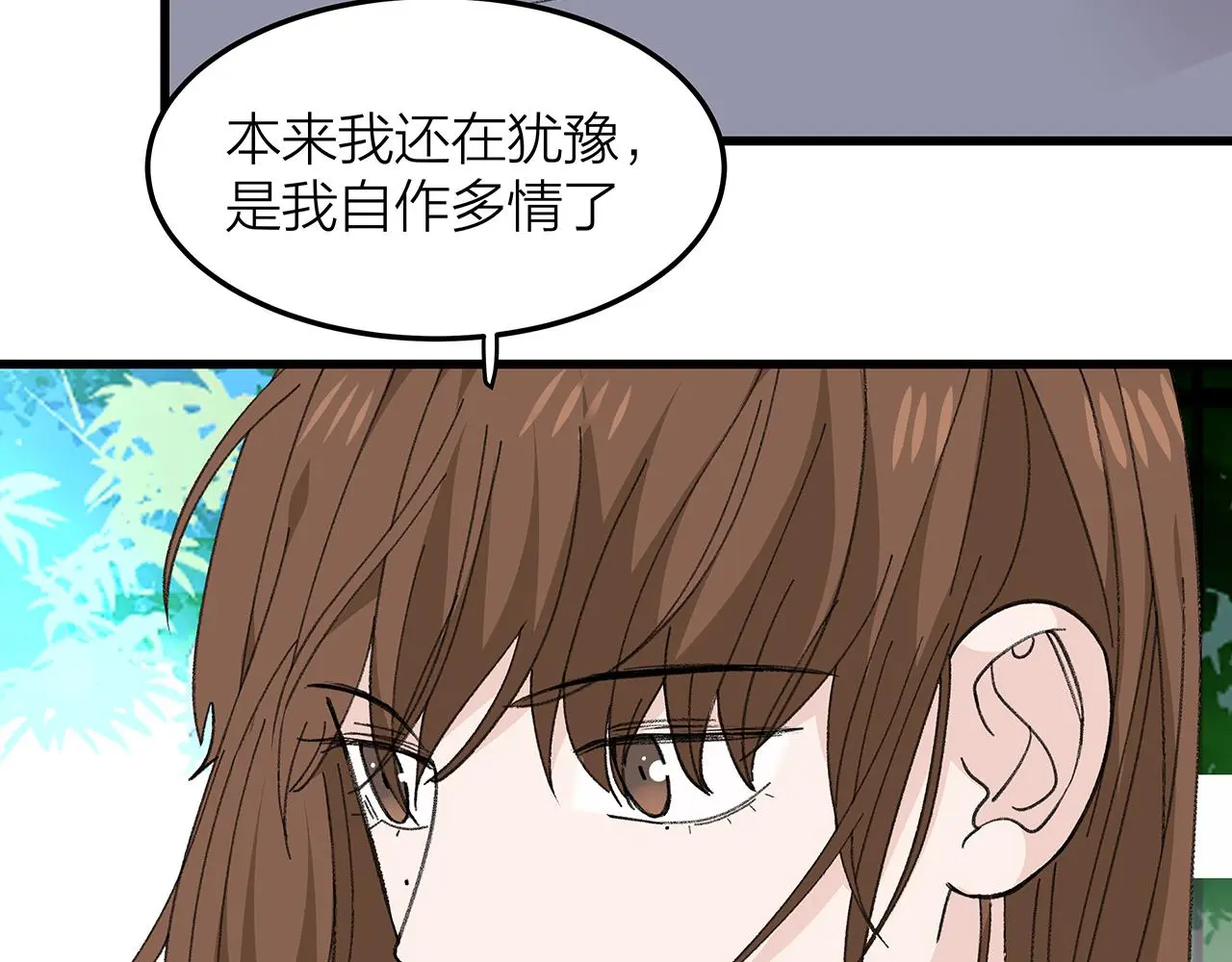 番外 贺医生的独白320