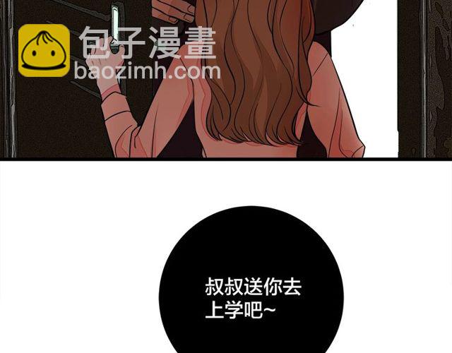 第33话  花儿73
