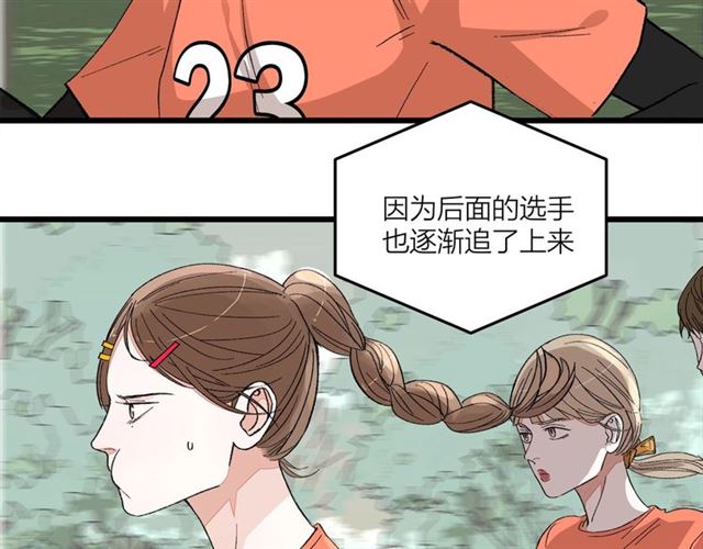 第51话  幼稚会传染3