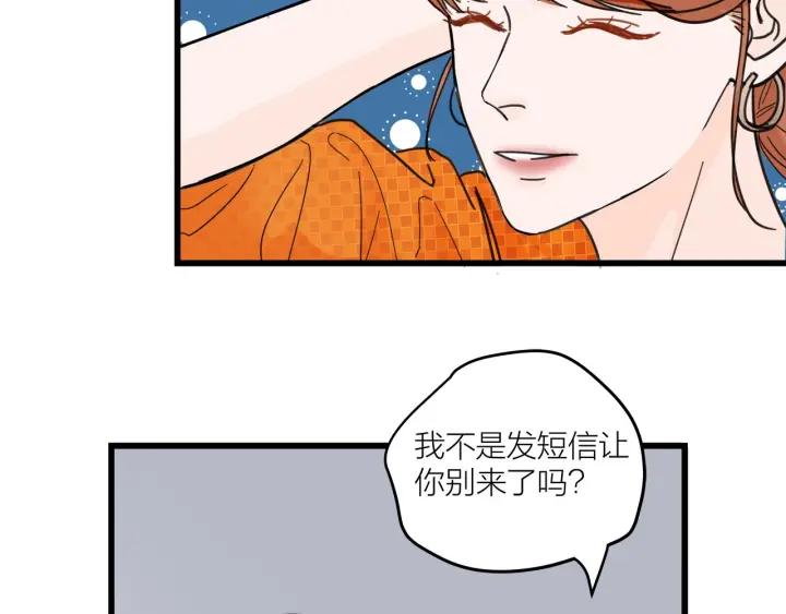 第28话  你好，贺大夫49