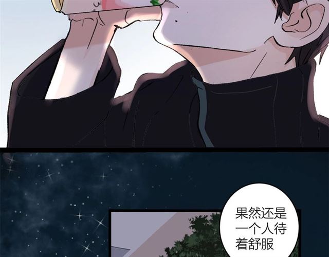第55话  震惊！女主她竟然5