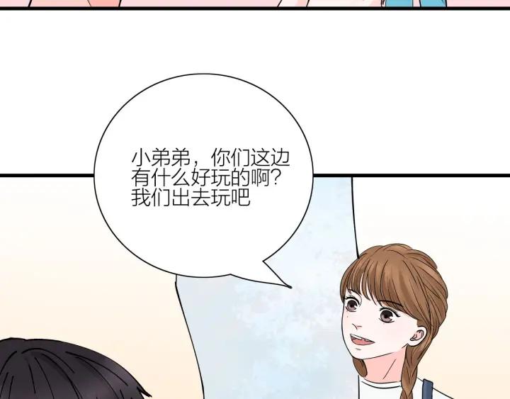 第15话（上） 突然出现的家长35