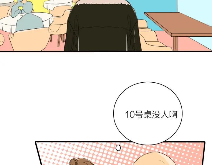 第9话  穿黑西装的男人27