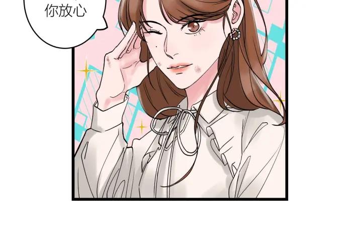 第30话  哎呀尴尬呀60