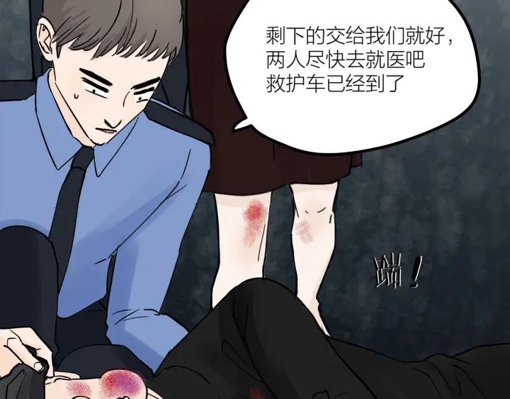 第27话 武力值MAX的江女士50
