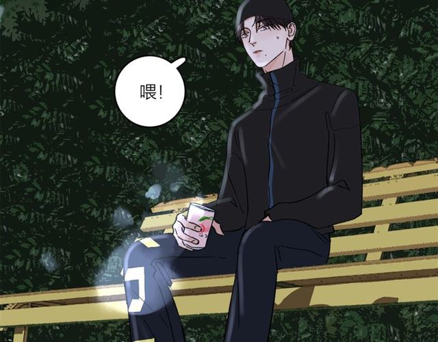 第55话  震惊！女主她竟然15