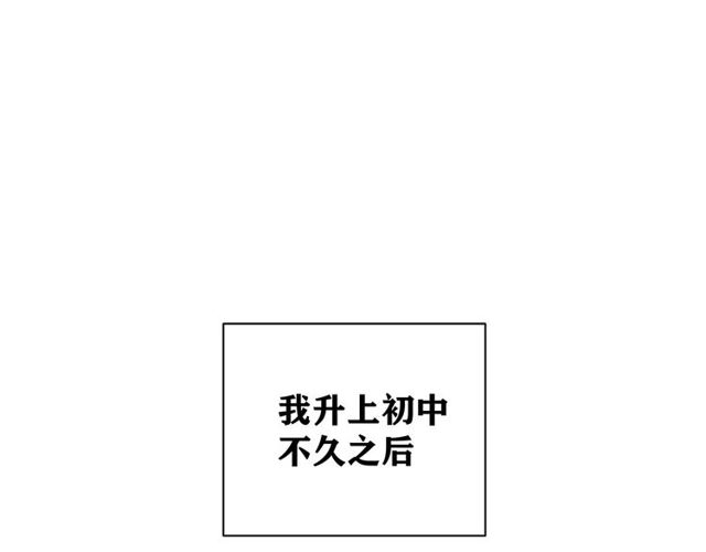 第33话  花儿55