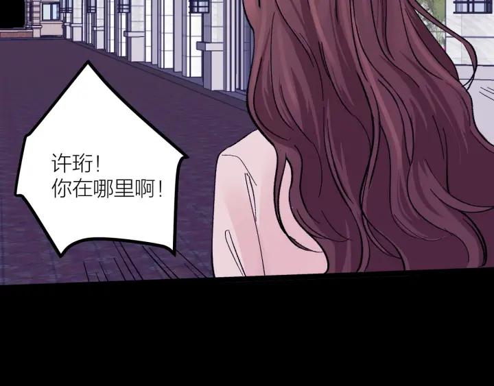 第26话  抢劫70